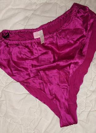 Трусы шелк