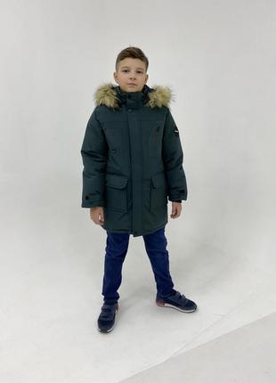 Парка на 134, 140/146, 152 см