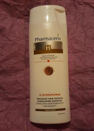 Шампунь для стимуляции роста волос pharmaceris h-stimupurin