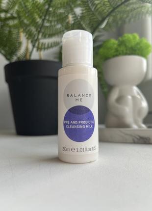 Очищающее молочко balance me pre и probiotic cleansing milk