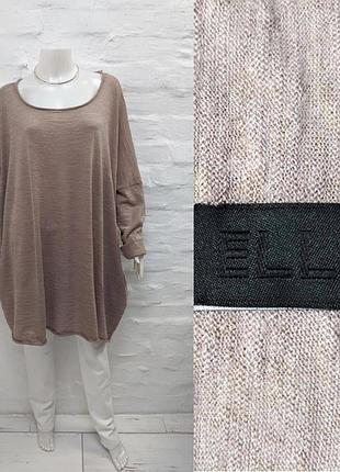 Elli оригинальное платье из шерсти