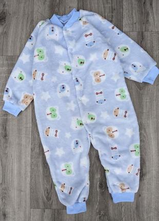 Спальник "ведмедик" для хлопчиків🐻