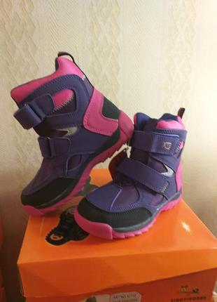 Зимові чобітки для дівчинки