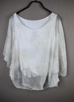 Очень красивая нежная итальянская  блуза