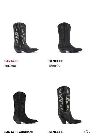 Чёрные плотные кожаные сапоги в стилі кантри cosa nostra boots & shoes by senora8 фото