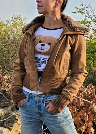 Замшевая куртка