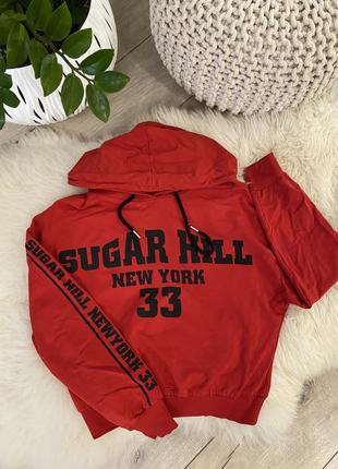 Спортивна кофта