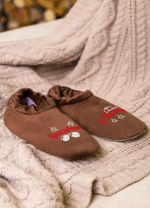 Домашние тапочки с манжетом с вышивкой красунчик маму, мужские комнатные тапки,подарок сыну и мужу