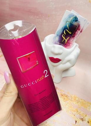 Міні аромат