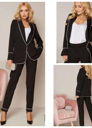 Классический костюм женский распродажа