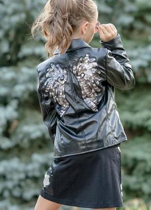 Косуха из эко кожи, тм mone, арт. 1700, р. 134, 140,146, 152