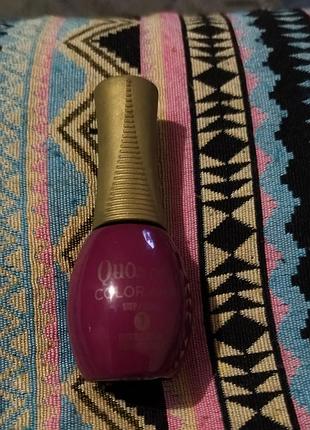 Лак для нігтів