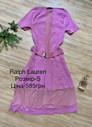 Плаття ralph lauren