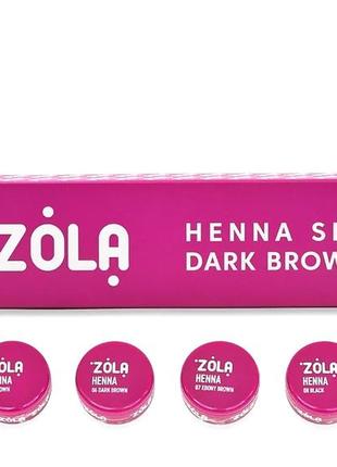 Набор хны для бровей zola set dark brown 4 шт по 2.5 гр4 фото