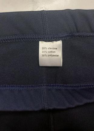 Термобелье на флисе до -20 флэтлок 5