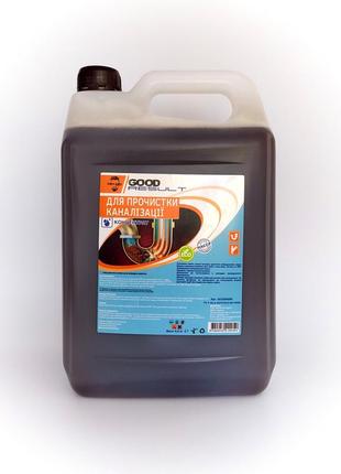 Концентрований засіб для очищення каналізаційних труб good result 5л.