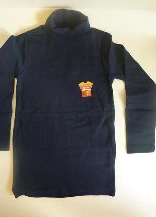 Гольф з начосом, туреччина, щільний, 9, 10, 11, 12 років, 3 кольори