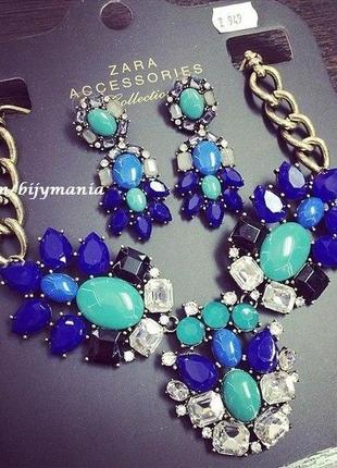 Скидка красивый набор украшений ожерелье и серьги в сине-зеленом цвете распродажа