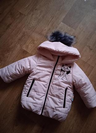 Зимова курточка+шапочка в подарок