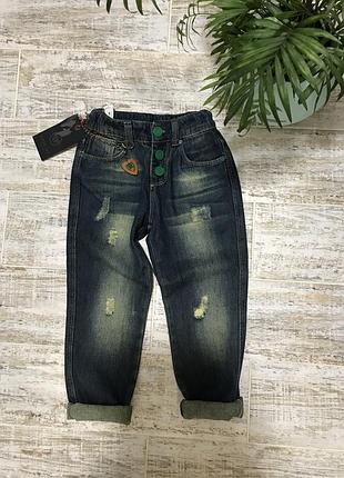 Джинсы  pp бойфренд р. 122,128,140,146,164