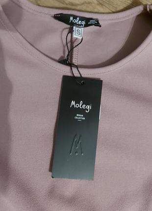 Плаття 3