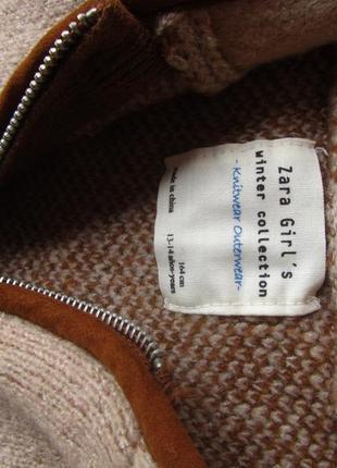 Теплая лонг кофта толстовка худи светр свитер кардиган с капюшоном zara winter collection knitwear2 фото