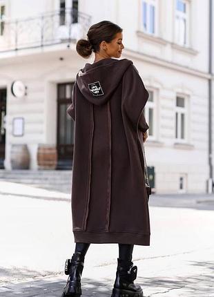 Кардиган на флісі