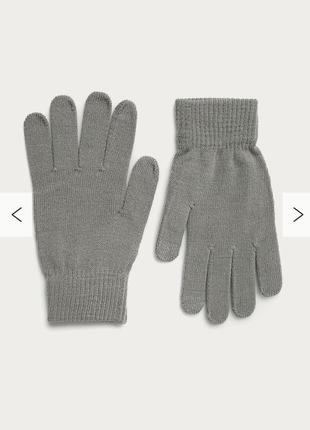 Перчатки pieces