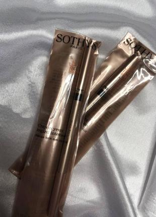 Олівець sothys intense look eye pencil