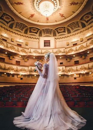 Весільна сукня