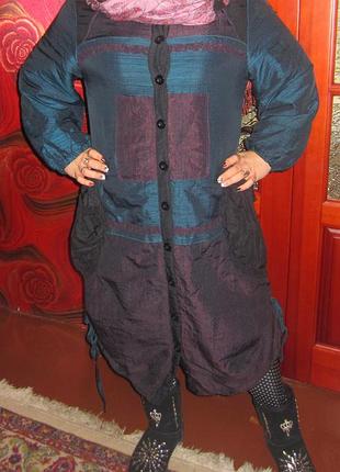 Пальто демисезон.