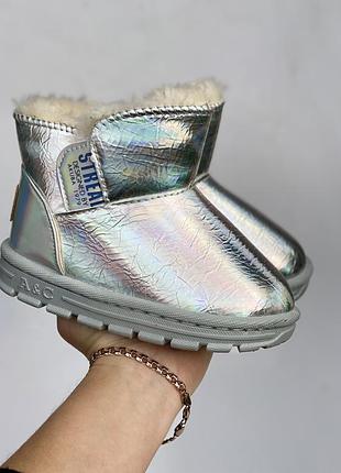 Уги дитячі 3