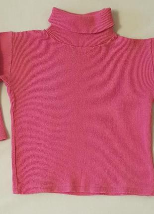 Гольф на дівчинку