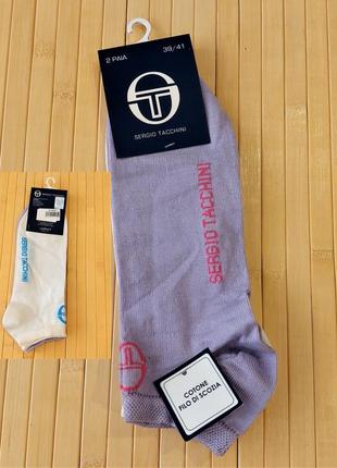 Комплект з 2-х пар шкарпеток sergio tacchini (розміри 36-38, 39-41)