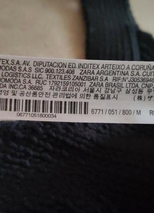 Стильна жилетка zara 5