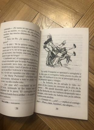 Іспанська книга з завданнями3 фото