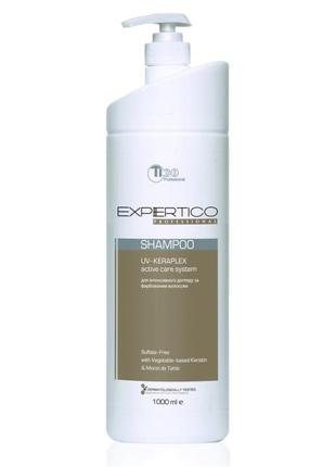 Безсульфатный шампунь tico professional expertico uv-keraplex