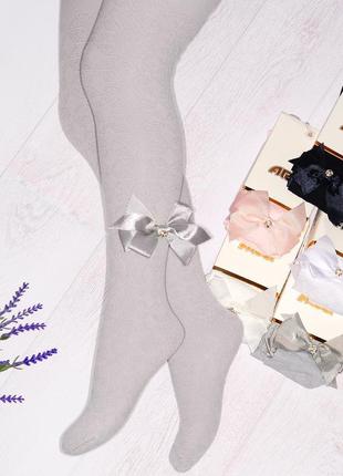 Святкові ажурні демісезонні колготки katamino р. 9-10