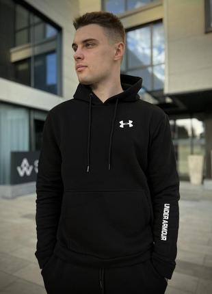 Зимний спортивный костюм under armour худи + штаны (турецкая ткань) ,  зимовий теплий спортивний костюм худі+ штани2 фото