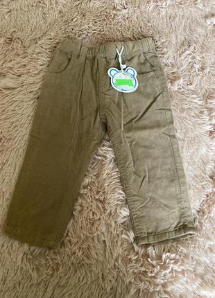 Утеплені штани