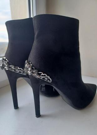 Ботильйони