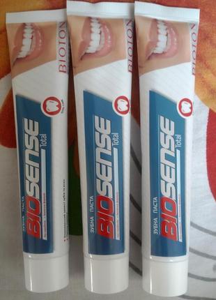 Зубні пасти