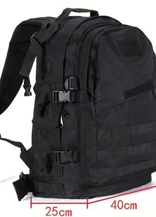 Тактический рюкзак b01 на 40 л / военный рюкзак с системой molle черный (123461208)9 фото