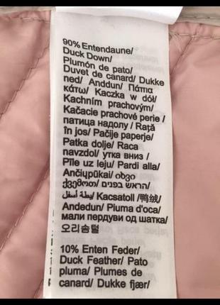 Облегчённый пуховик жемчужного цвета 48-50 р состав: пух утки 90% италия6 фото