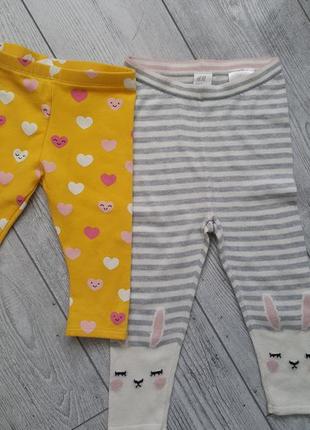 Стильный комплект набор костюм для девочки штаны и свитер h&m9 фото