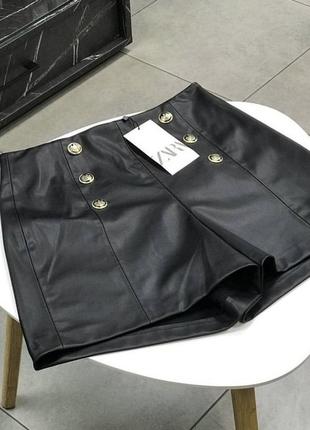 Шорти шкіряні zara