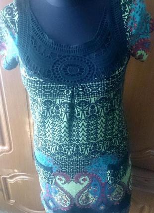 Салатова сукня smash s іспанія