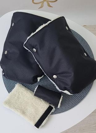 Рукавички на коляску дитячу та санчата