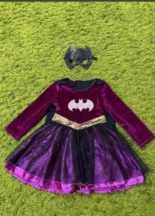 Платье сукня