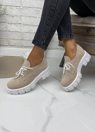 Жіночі замшеві туфлі броги на шнурках 👞